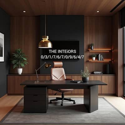 Interior design /office renovation /all interior work