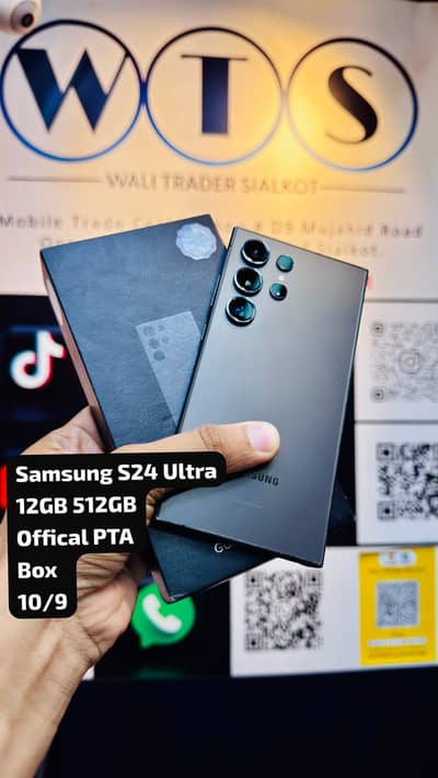Samsung S24 Ultra 12GB 512GB