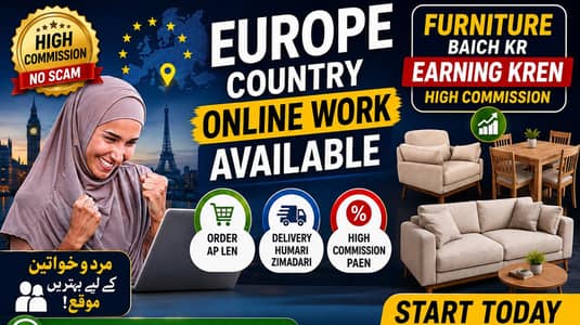 Online work