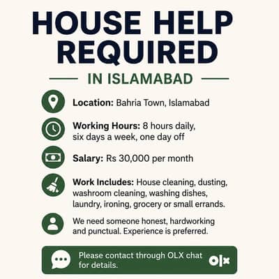 House Help Required in Islamabad