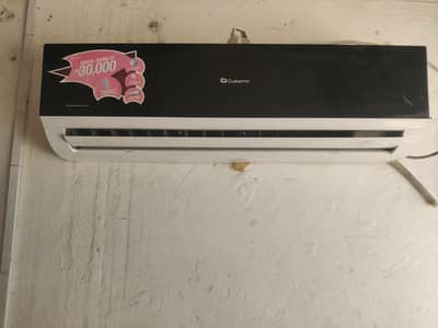 siplit ac