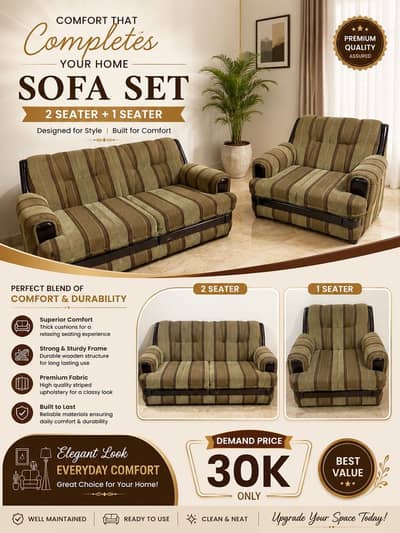 Title: Comfortable Wooden Sofa Set (2-Seater + 1-Seater Single Sofa)