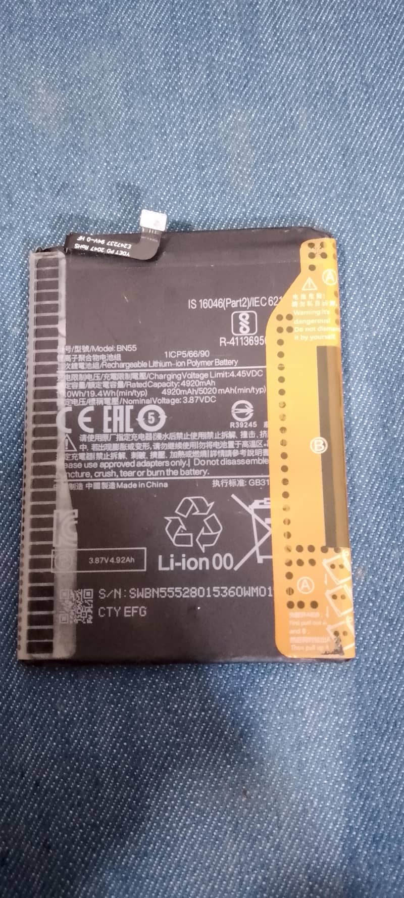 Xiaomi Redmi Note 9S 0