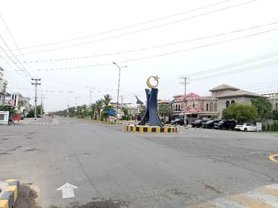 Property For sale In Central Park - Block A1 Lahore Is Available Under Rs. 7000000