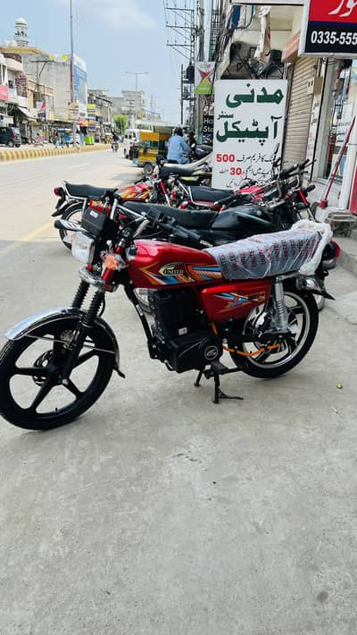 UNITED (125 Shape) BULLET MAXX