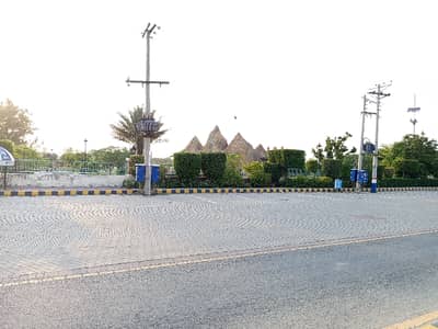 Reserve A Centrally Located Residential Plot Of 10 Marla In Central Park - Block D