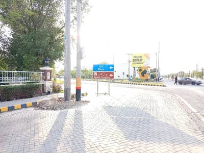 Residential Plot For sale In Central Park Housing Scheme