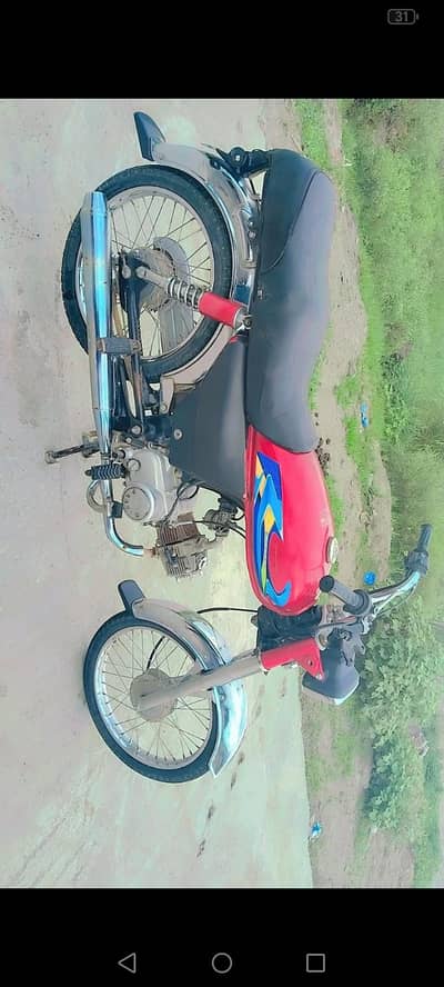 Ravi bike hai number ni lga hai