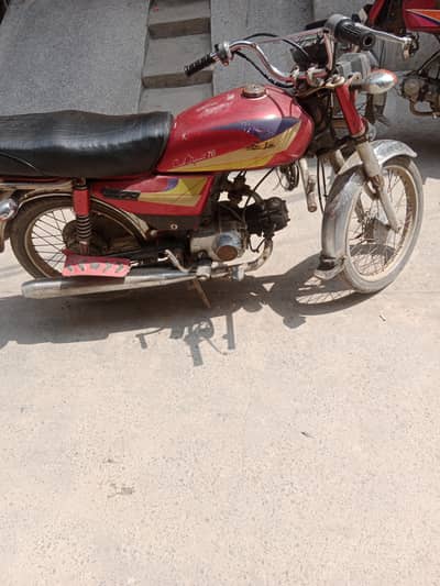 92 madal