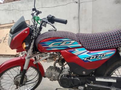 CD dream ist oner bike 03444305721 exchanj possible he CD 70