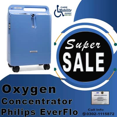 Philips Oxygen Concentrator -Portable Oxygen Concentrator for sale