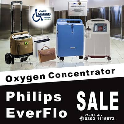 5Liter Oxygen Concentrator Oxygen Machine/ Philips Concentrator