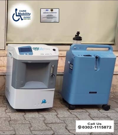 Philips Oxygen Concentrator -Portable Oxygen Concentrator for sale