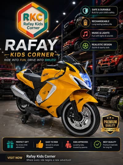 kids bike | sport bike | kids electric bike | baby bike| bike for sale