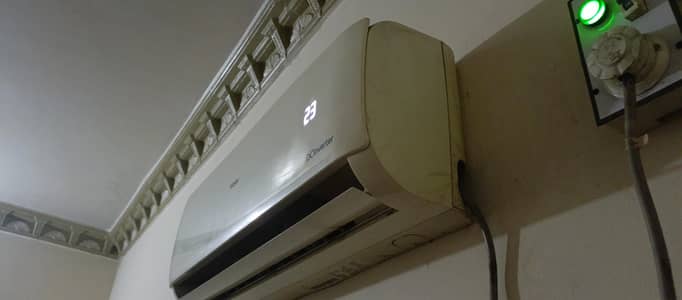 hair ac working conditions not repair