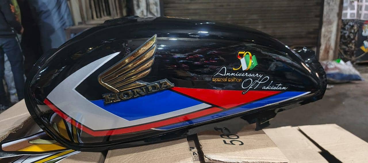 Butt Autos 13