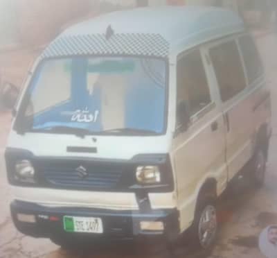 Suzuki Carry Van
