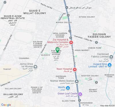 5 Marla Plot For Sale In Pak Arab Housing Society.