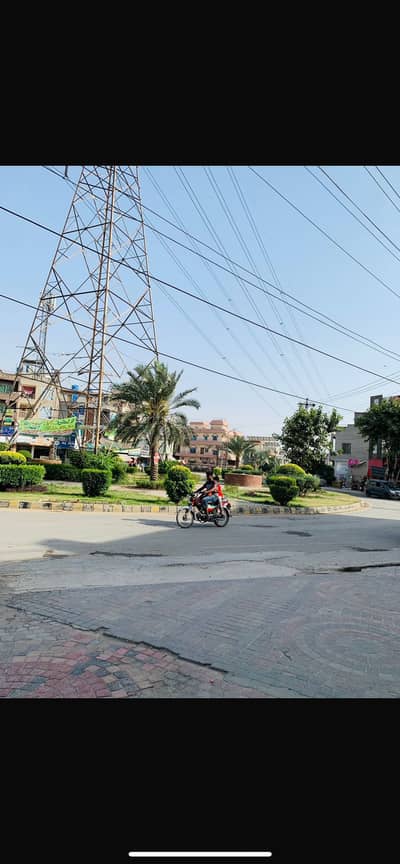 5 Marla Plot For Sale In Pak Arab Housing Scheme Lahore.