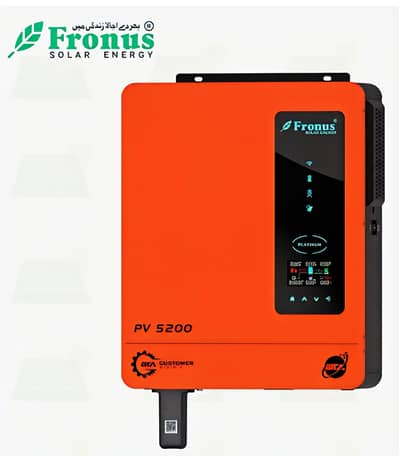 Fronus PV 5200 Solar Inverter - 4.2kW (1.5 Year Used, Non-Repaired)
