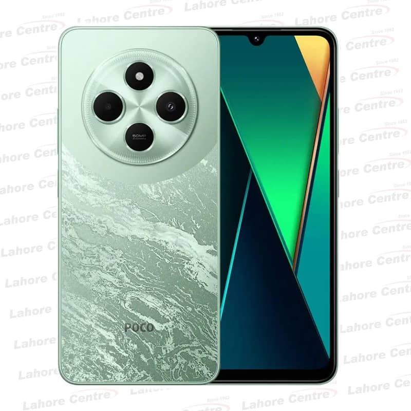 Xiaomi POCO C75 0