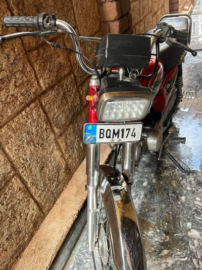 united cd70 for sale