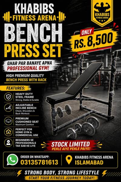 Adjustable Bench Press | Home Gym Weight Bench Fitness Equipment
