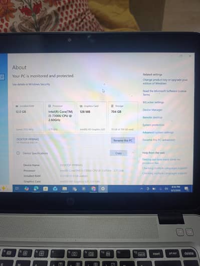 HP ELITEBOOK 840 G4 - i5 7th Gen.