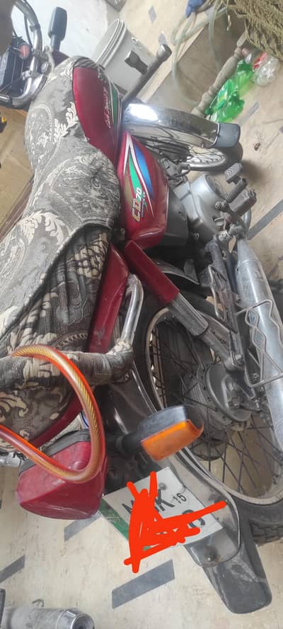 cd 70 for sale
