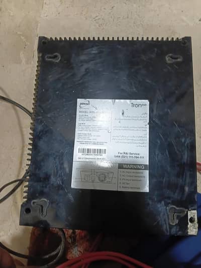 i m selling my ups device with battery
