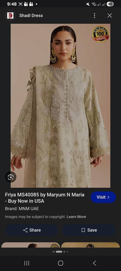 maryaam and maria
