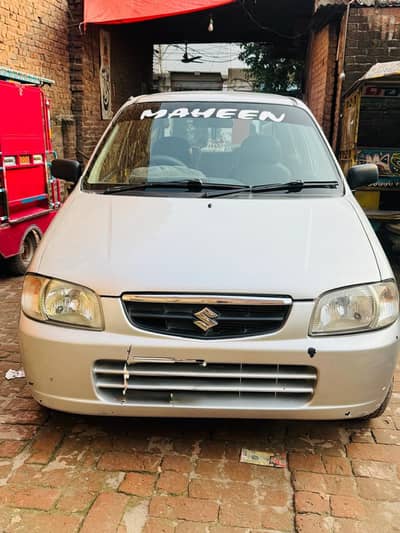 Suzuki Alto 2008