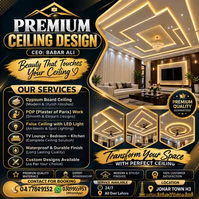 Celling/False Celling (Gypsum/POP) PVC Wall Panel