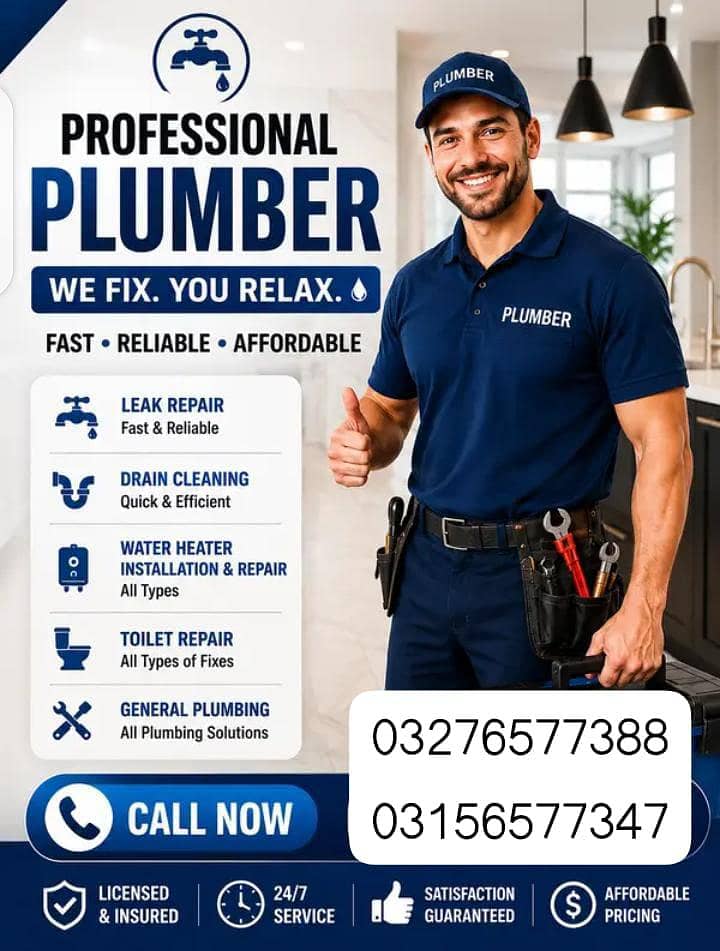 plumber 0