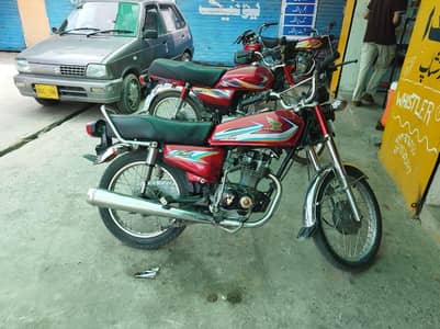 Honda 125 model 2016
