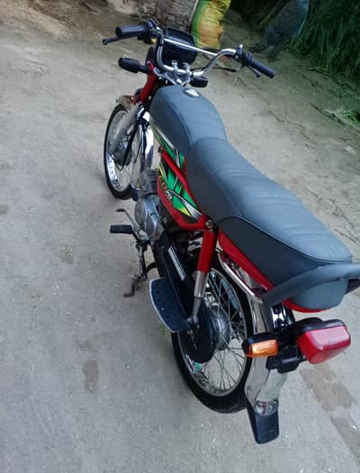Honda 70