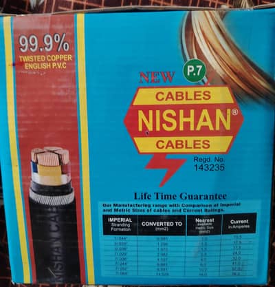 4 new seald nishan cable coils 3/29 and one 7/29