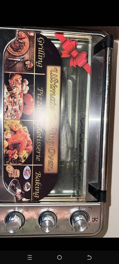 brilliance microwave