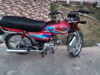 Honda 70,,,A,P,L,2026,10/10,,03217614500