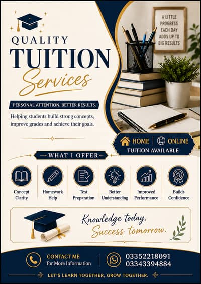 Tution center