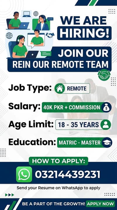 Remote job +923214439231Watsapp