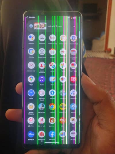 Sony Xperia 5 mark 3 best cheez for gamers read description