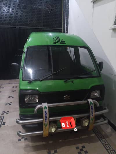 Suzuki Bolan 2016
