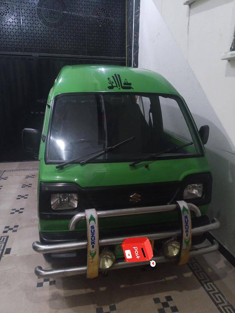 Suzuki Bolan 0