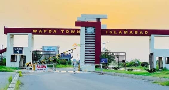 10 Marla D Block Wapda Town Plot , Ideal Location