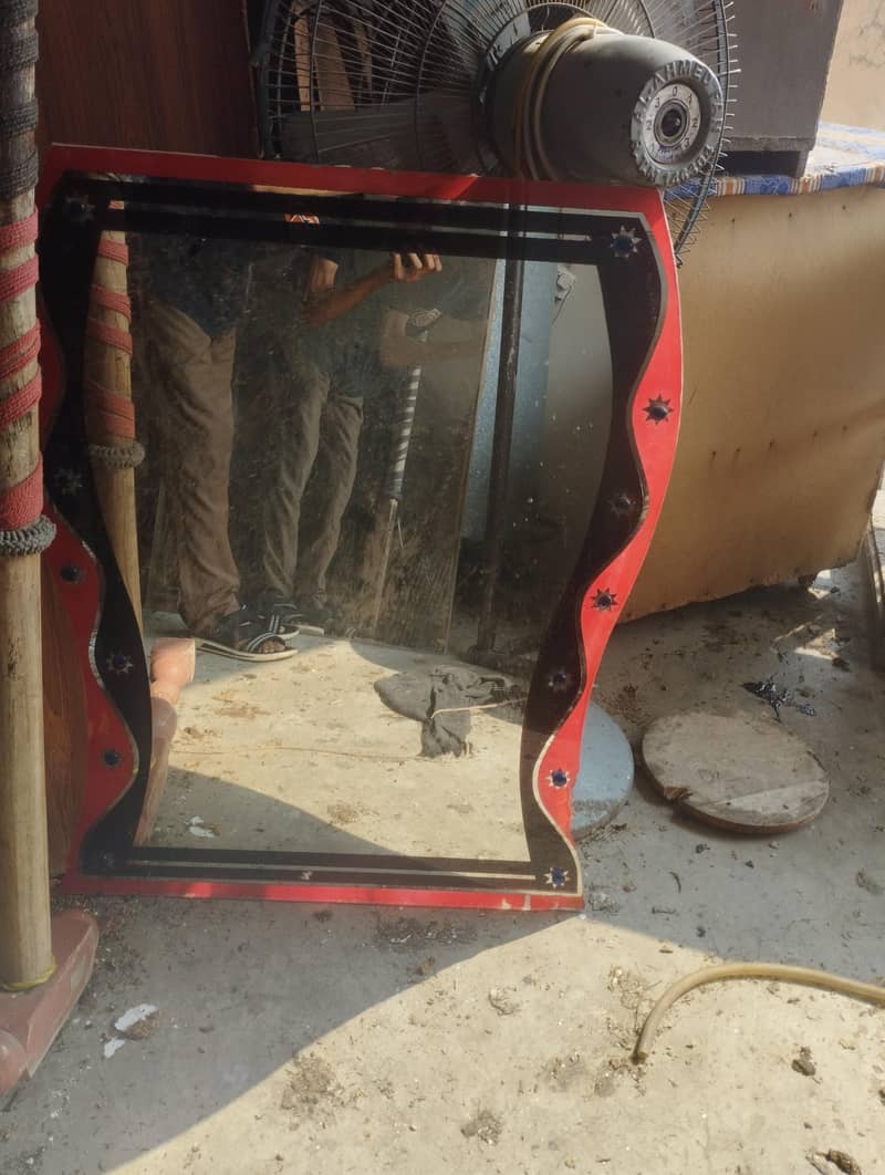 mirror 1