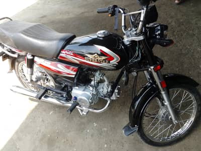 just a new bike