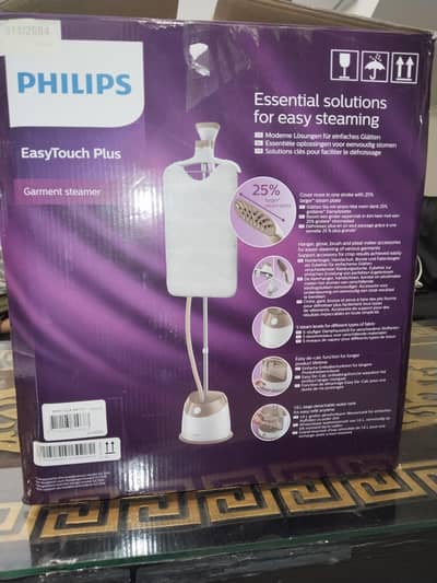Philipps New Steamer GC524
