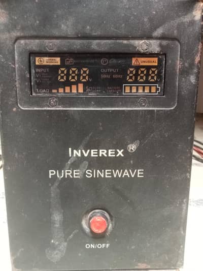 very good used ups