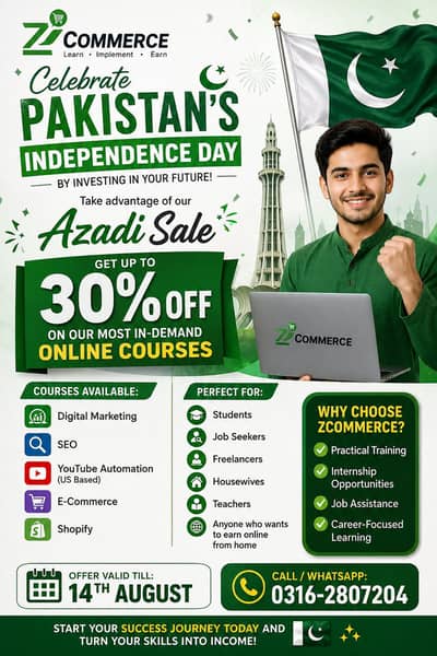  Azadi Sale – Learn Skills, Build Your Future! | Up to 30% OFF